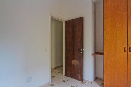 Apartamento para alugar com 60m², 2 quartos e 1 vaga Apartamento para alugar com 60m², 2 quartos e 1 vagaQuarto 1