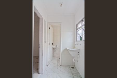 Apartamento para alugar com 60m², 2 quartos e 1 vaga Apartamento para alugar com 60m², 2 quartos e 1 vagaÁrea de Serviço