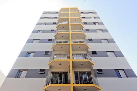 Apartamento para alugar com 60m², 2 quartos e 1 vaga Apartamento para alugar com 60m², 2 quartos e 1 vagaFachada