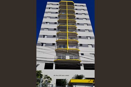Apartamento para alugar com 60m², 2 quartos e 1 vaga Apartamento para alugar com 60m², 2 quartos e 1 vagaFachada