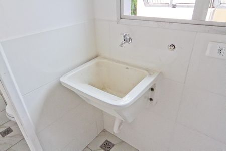 Apartamento para alugar com 60m², 2 quartos e 1 vaga Apartamento para alugar com 60m², 2 quartos e 1 vagaÁrea de Serviço