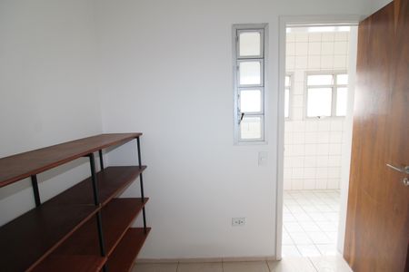 Apartamento à venda com 60m², 2 quartos e 1 vagaÁrea de Serviço - Dispensa