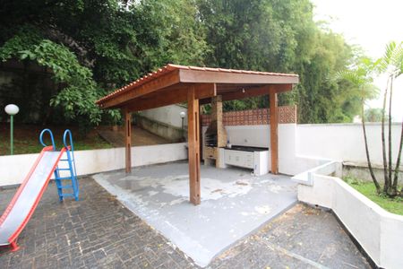 Apartamento à venda com 60m², 2 quartos e 1 vagaÁrea Comum