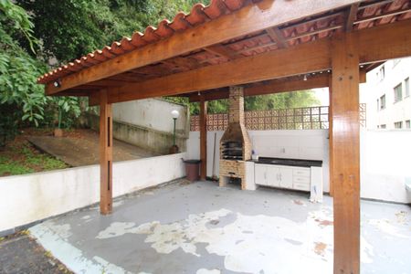 Apartamento à venda com 60m², 2 quartos e 1 vagaÁrea Comum