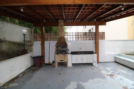 Apartamento à venda com 60m², 2 quartos e 1 vagaÁrea Comum