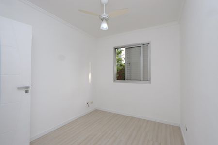 Apartamento à venda com 63m², 2 quartos e 1 vagaQuarto 1