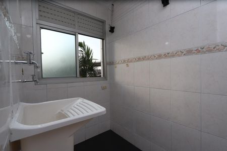 Apartamento à venda com 63m², 2 quartos e 1 vagaLavanderia