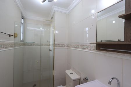 Apartamento à venda com 63m², 2 quartos e 1 vagaBanheiro