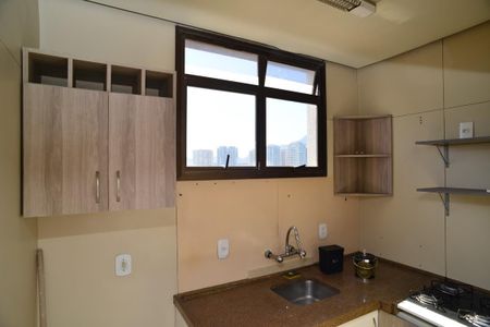 Apartamento para alugar com 56m², 1 quarto e 1 vaga Apartamento para alugar com 56m², 1 quarto e 1 vagaCozinha