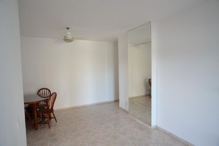 Apartamento para alugar com 56m², 1 quarto e 1 vagaSala
