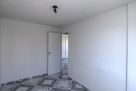 Apartamento para alugar com 96m², 2 quartos e 1 vaga Apartamento para alugar com 96m², 2 quartos e 1 vagaQuarto 2