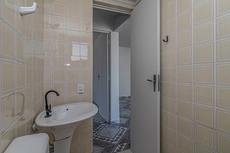 Apartamento para alugar com 96m², 2 quartos e 1 vaga Apartamento para alugar com 96m², 2 quartos e 1 vagaBanheiro social