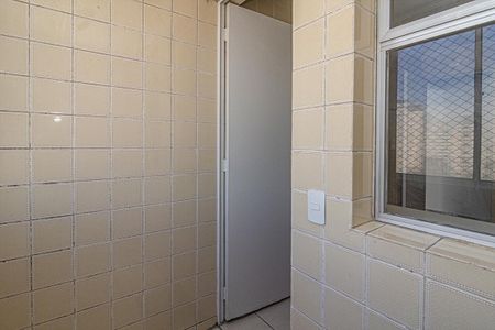 Apartamento para alugar com 96m², 2 quartos e 1 vaga Apartamento para alugar com 96m², 2 quartos e 1 vagaÁrea de serviço