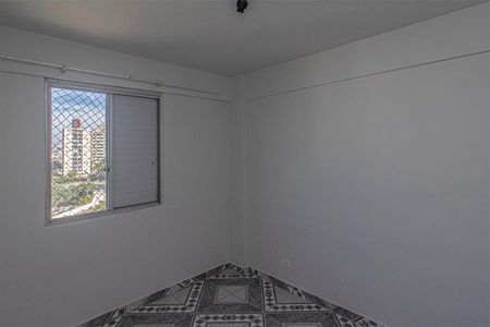 Apartamento para alugar com 96m², 2 quartos e 1 vaga Apartamento para alugar com 96m², 2 quartos e 1 vagaQuarto