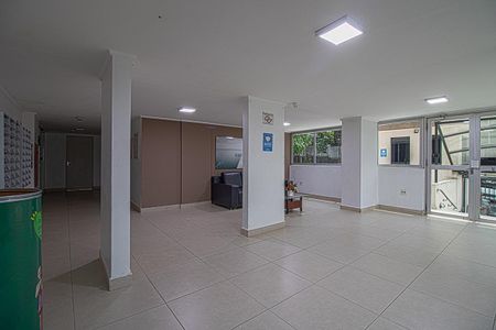 Apartamento para alugar com 96m², 2 quartos e 1 vaga Apartamento para alugar com 96m², 2 quartos e 1 vagaÁrea comum
