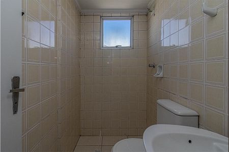 Apartamento para alugar com 96m², 2 quartos e 1 vaga Apartamento para alugar com 96m², 2 quartos e 1 vagaBanheiro social