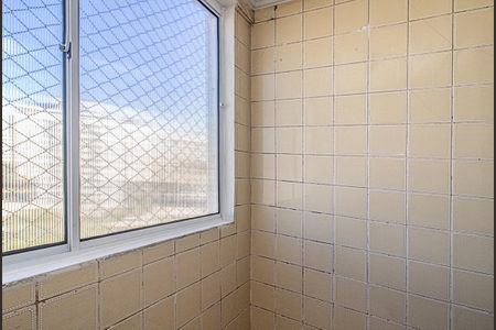 Apartamento para alugar com 96m², 2 quartos e 1 vaga Apartamento para alugar com 96m², 2 quartos e 1 vagaÁrea de serviço