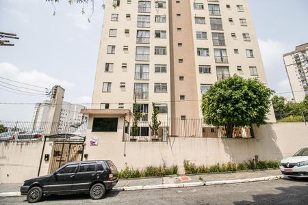 Fachada de apartamento para alugar com 2 quartos, 96m² em Sacomã, São Paulo