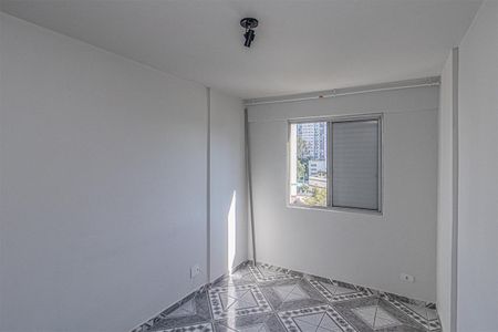 Apartamento para alugar com 96m², 2 quartos e 1 vaga Apartamento para alugar com 96m², 2 quartos e 1 vagaQuarto 2