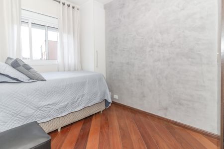 Apartamento à venda com 60m², 2 quartos e 1 vagaQuarto 2