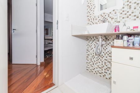 Apartamento à venda com 60m², 2 quartos e 1 vagaBanheiro