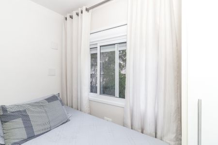 Apartamento à venda com 60m², 2 quartos e 1 vagaQuarto 2