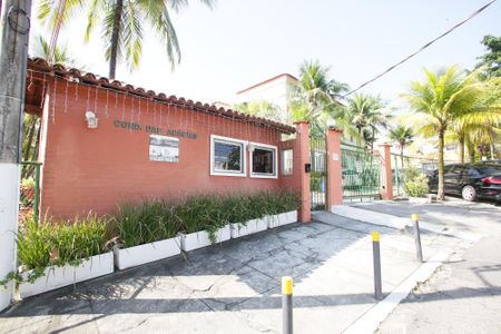 Apartamento à venda com 57m², 2 quartos e 1 vagaFachada