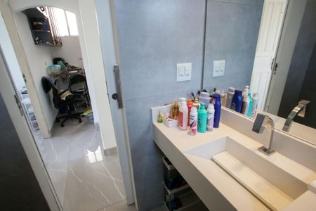 Apartamento à venda com 57m², 2 quartos e 1 vagaBanheiro Social