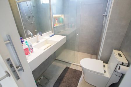 Apartamento à venda com 57m², 2 quartos e 1 vagaBanheiro Social