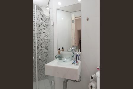 Apartamento à venda com 54m², 2 quartos e 2 vagasBanheiro