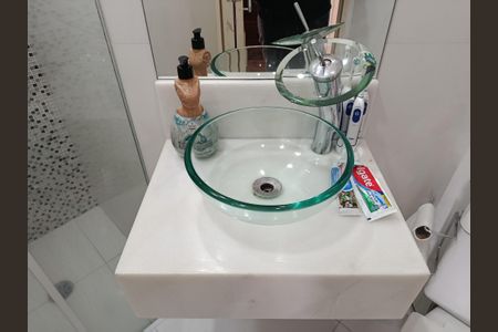 Apartamento à venda com 54m², 2 quartos e 2 vagasBanheiro