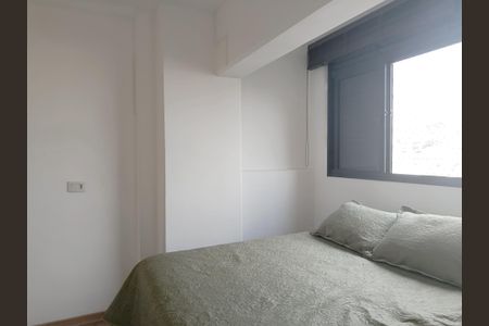 Apartamento à venda com 54m², 2 quartos e 2 vagasQuarto 2