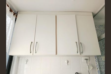 Apartamento à venda com 54m², 2 quartos e 2 vagasÁrea de serviço