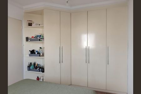 Apartamento à venda com 54m², 2 quartos e 2 vagasQuarto 2