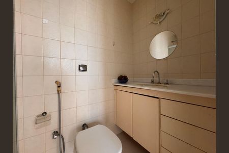 Apartamento para alugar com 187m², 2 quartos e 2 vagas Apartamento para alugar com 187m², 2 quartos e 2 vagasBanheiro da Suíte