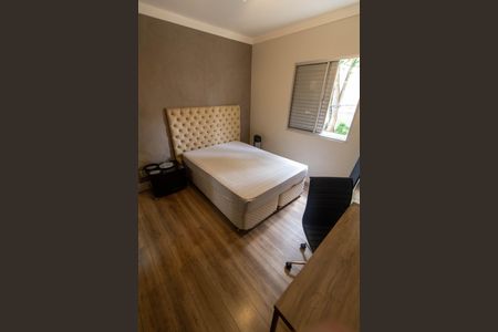 Apartamento para alugar com 65m², 1 quarto e 1 vaga Apartamento para alugar com 65m², 1 quarto e 1 vagaQUARTO