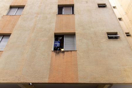 Apartamento para alugar com 65m², 1 quarto e 1 vaga Apartamento para alugar com 65m², 1 quarto e 1 vagaFACHADA