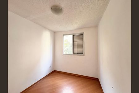 Quarto 1 de apartamento à venda com 2 quartos, 50m² em Vila Portugal, São Paulo