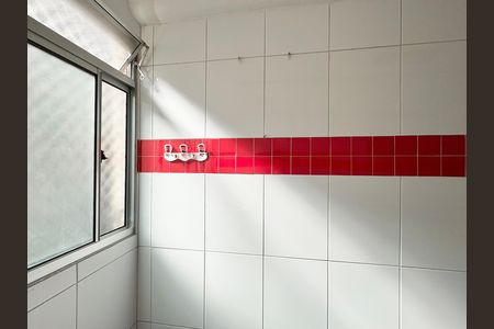 Área de Serviço de apartamento à venda com 2 quartos, 50m² em Vila Portugal, São Paulo