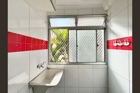 Área de Serviço de apartamento à venda com 2 quartos, 50m² em Vila Portugal, São Paulo