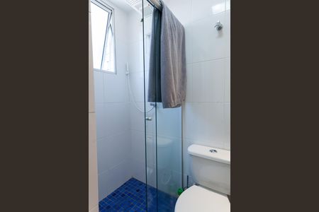 Apartamento para alugar com 70m², 2 quartos e 2 vagas Apartamento para alugar com 70m², 2 quartos e 2 vagasBanheiro Social