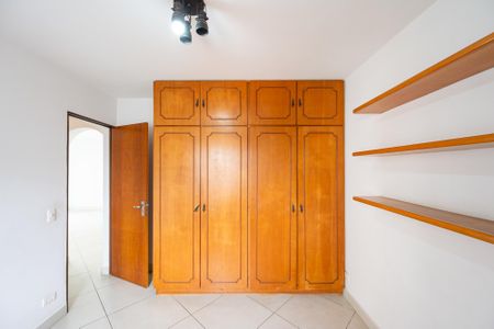Apartamento à venda com 65m², 2 quartos e 1 vaga Apartamento à venda com 65m², 2 quartos e 1 vagaQuarto 1