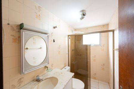 Apartamento à venda com 65m², 2 quartos e 1 vaga Apartamento à venda com 65m², 2 quartos e 1 vagaBanheiro Social