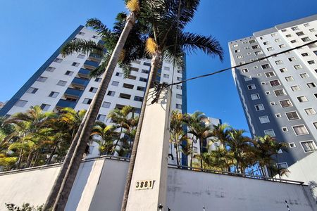 Apartamento para alugar com 56m², 3 quartos e 1 vagaFachada do Prédio