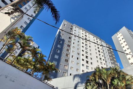 Fachada do Prédio de apartamento para alugar com 3 quartos, 56m² em Vila Ema, São Paulo