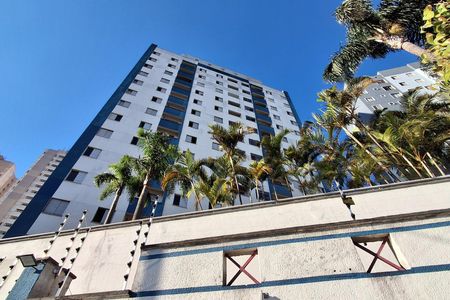 Apartamento para alugar com 56m², 3 quartos e 1 vagaFachada do Prédio