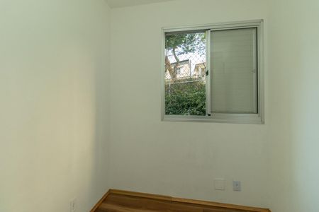 Apartamento para alugar com 56m², 3 quartos e 1 vagaQuarto 3