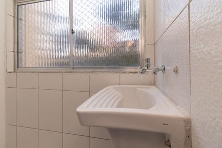 Apartamento para alugar com 56m², 3 quartos e 1 vagaÁrea de Serviço