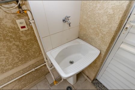 Apartamento à venda com 90m², 2 quartos e 1 vagaÁrea de Serviço