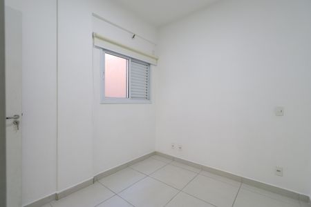 Apartamento para alugar com 35m², 1 quarto e sem vagaQuarto